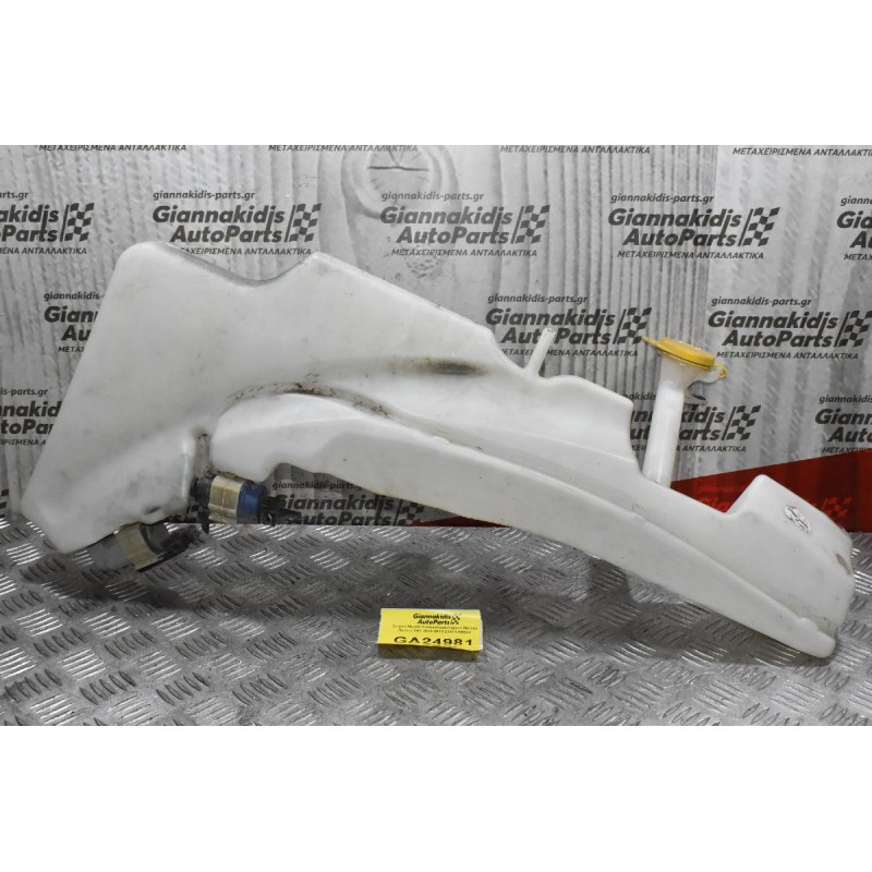 Δοχείο Νερού Υαλοκαθαριστήρων Nissan Navara D40 2005-2010 28910-EB500