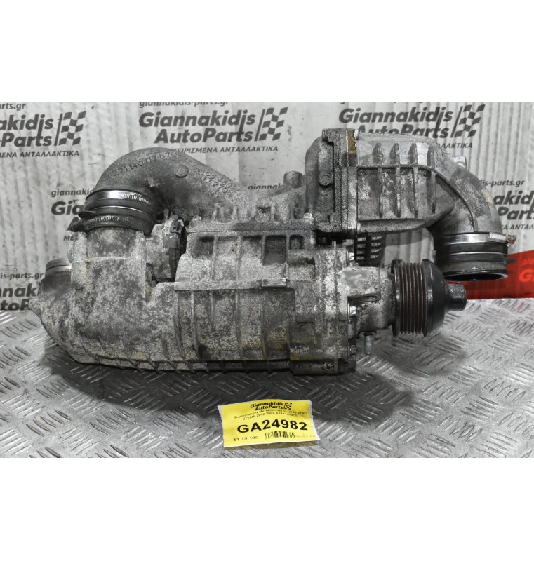 Supercharger Mercedes-Benz C200 W203 271946 2002-2008 A2711400787