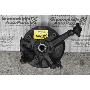 Ακραξόνιο Αριστερό Mazda B2500 1997-2005 (Ασφάλεια)