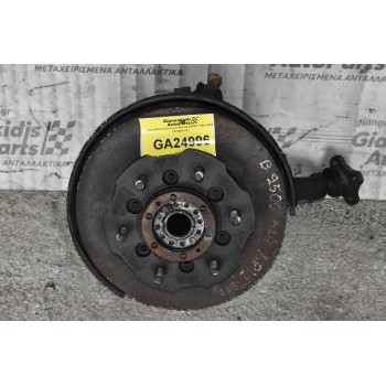 Ακραξόνιο Αριστερό Mazda B2500 1997-2005 (Ασφάλεια)