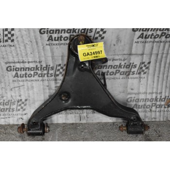 Ψαλίδι Εμπρός Κάτω Δεξί Nissan Navara D40 2005-2012