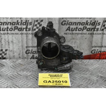 Πεταλούδα Γκαζιού Toyota Rav 4 1CD 2.0 D4D 2001-2005