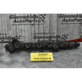 Μπεκιέρα Φλογέρα  Toyota Avensis 1CD Τ22 1998-2003 (3pins)