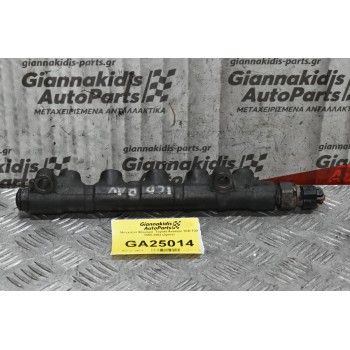 Μπεκιέρα Φλογέρα  Toyota Avensis 1CD Τ22 1998-2003 (3pins)