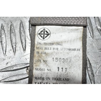 Ζώνη Πίσω Αριστερή Opel Zafira 2004-2010