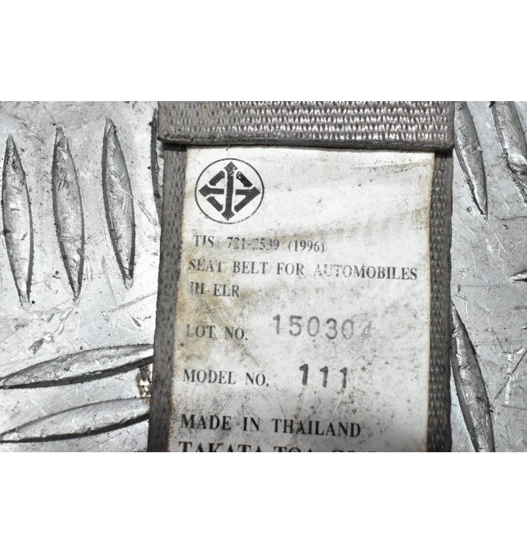 Ζώνη Πίσω Αριστερή Opel Zafira 2004-2010