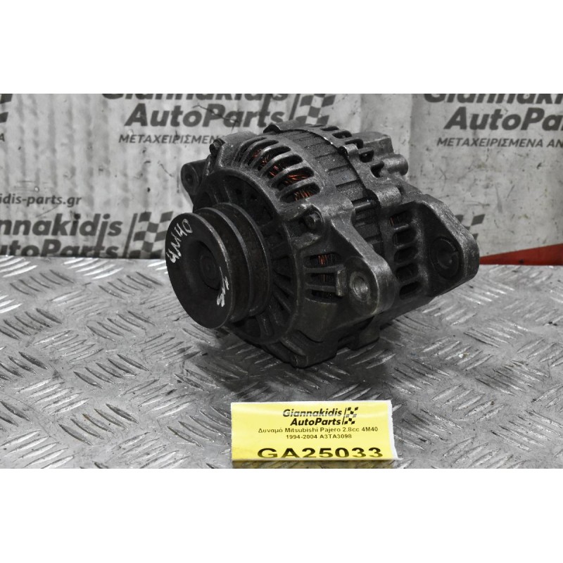 Δυναμό Mitsubishi Pajero 2.8cc 4M40 1994-2004 A3TA3098