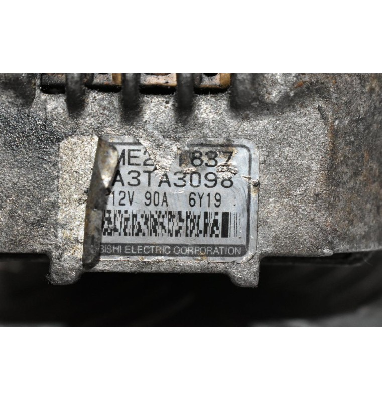 Δυναμό Mitsubishi Pajero 2.8cc 4M40 1994-2004 A3TA3098
