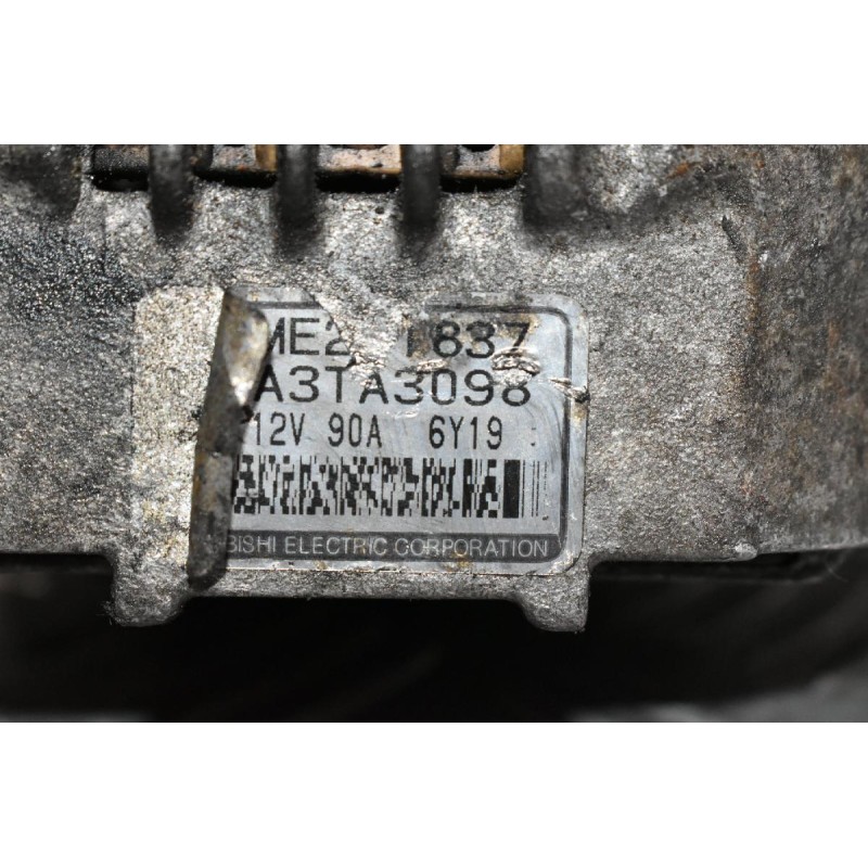 Δυναμό Mitsubishi Pajero 2.8cc 4M40 1994-2004 A3TA3098