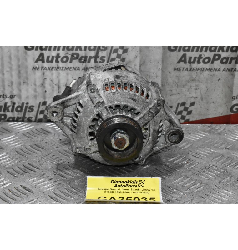 Δυναμό Suzuki Jimny Suzuki Jimny 1.3 G13BB 1998-2004 31400-83E00
