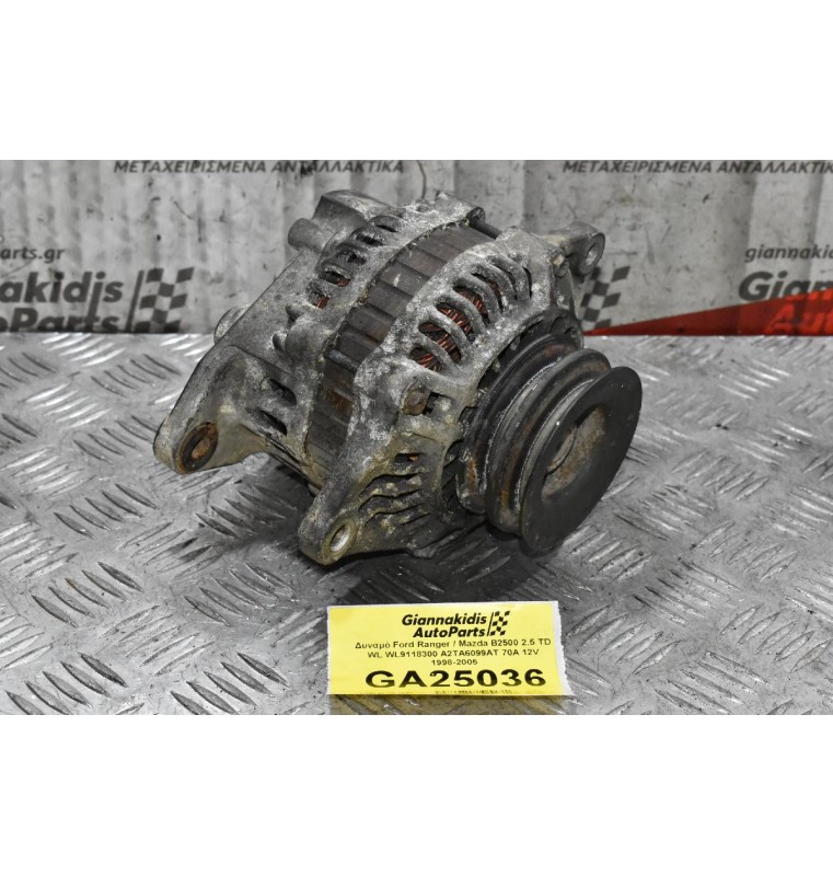 Δυναμό Ford Ranger / Mazda B2500 2.5 TD WL WL9118300 A2TA6099AT 70A 12V 1998-2005