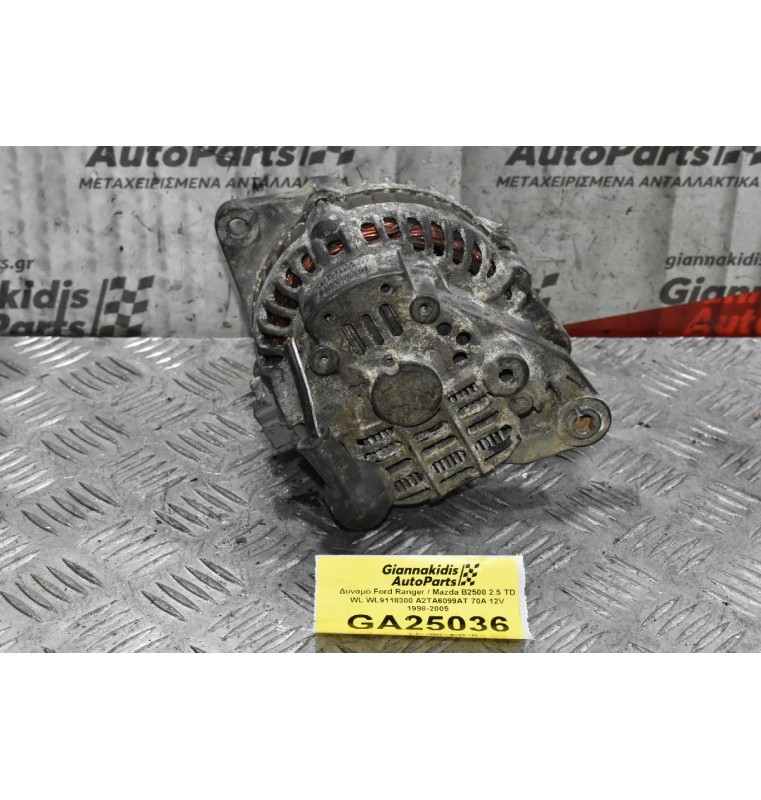 Δυναμό Ford Ranger / Mazda B2500 2.5 TD WL WL9118300 A2TA6099AT 70A 12V 1998-2005