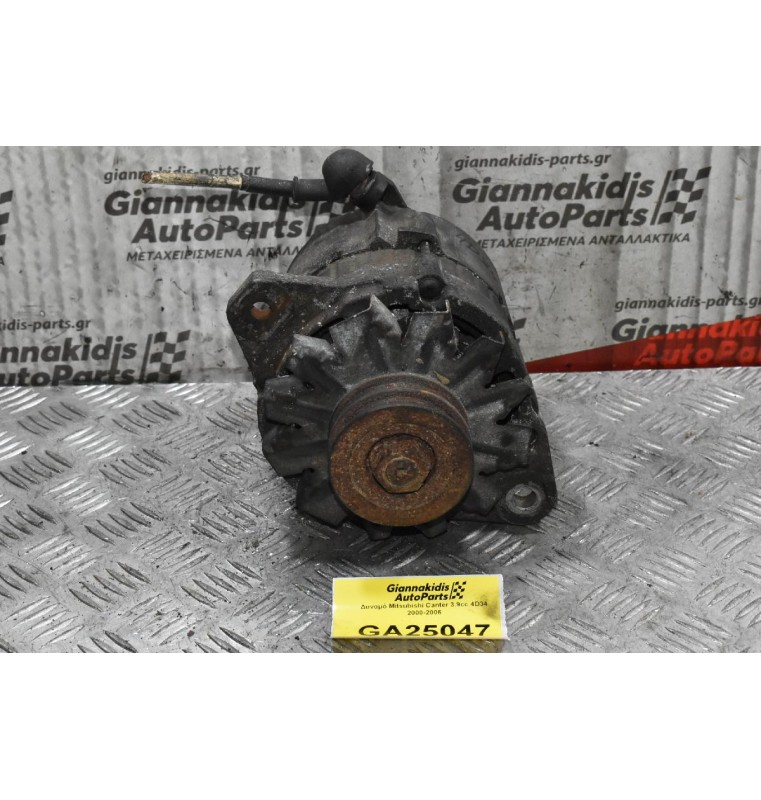 Δυναμό Mitsubishi Canter 3.9cc 4D34 2000-2006