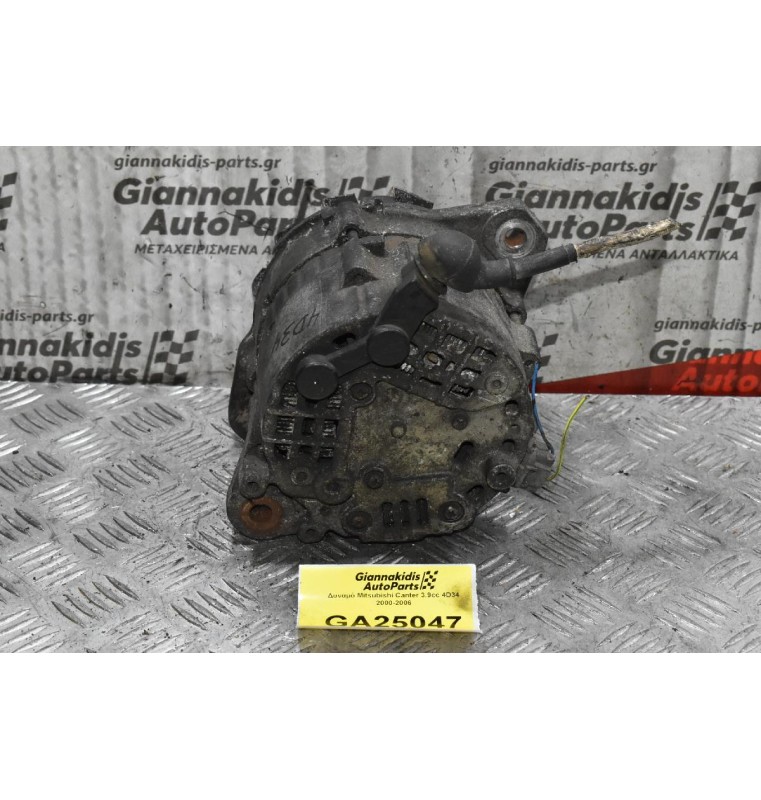 Δυναμό Mitsubishi Canter 3.9cc 4D34 2000-2006