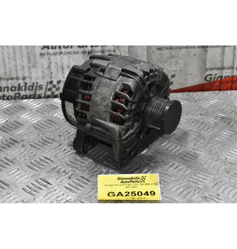 Δυναμό Renault Trafic 2.0cc DCI M9R E780 2001-2007