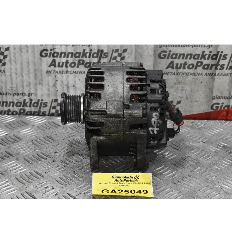 Δυναμό Renault Trafic 2.0cc DCI M9R E780 2001-2007