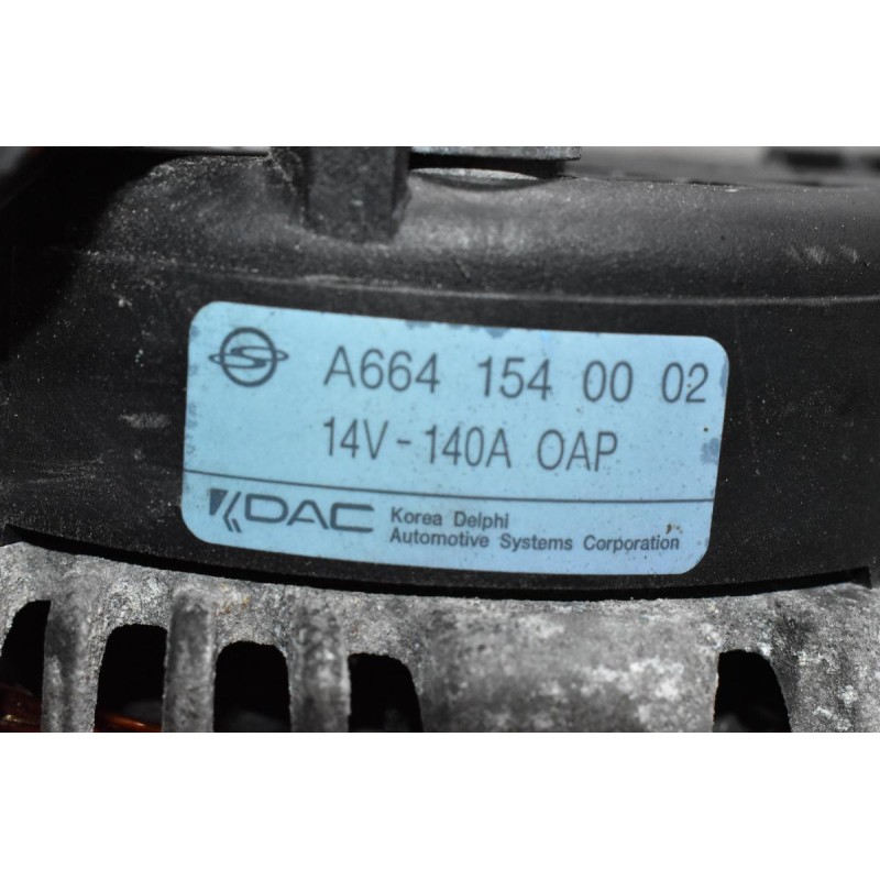 Δυναμό SsangYong Actyon / Kyron 2.0 XDI 664950 2002-2010 A6641540002 140A