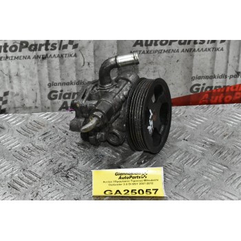 Αντλία Υδραυλικού Τιμονιού Mitsubishi Outlander 2.0 DI BSY 2007-2012