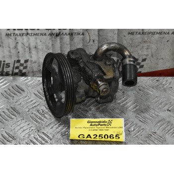 Αντλία Υδραυλικού Τιμονιού Mitsubishi L200 2.5 4D56 1990-1997