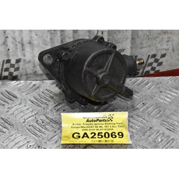 Αντλία -Τρόμπα φρένου Εξόστερ Ford Ranger/Mazda BT-50 WL 16V 2.5cc TDCI 2005-2010 WL5118G00A