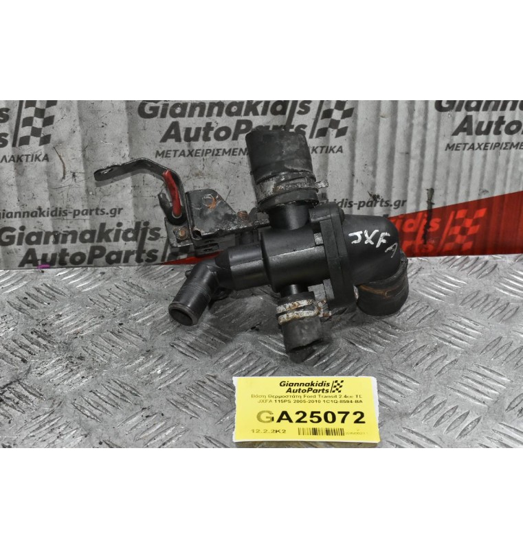 Βάση Θερμοστάτη Ford Transit 2.4cc TDCi JXFA 115PS 2005-2010 1C1Q-8594-BA
