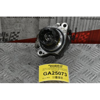 Αντλία -Τρόμπα Φρένου Εξόστερ Toyota Hilux 2.5 2KD 2006-2012 (Με Σπάσιμο Στο Ακροφύσιο)