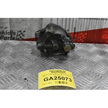 Αντλία -Τρόμπα Φρένου Εξόστερ Toyota Hilux 2.5 2KD 2006-2012 (Με Σπάσιμο Στο Ακροφύσιο)