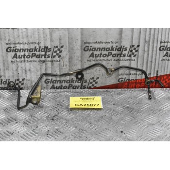 Γέφυρα Επιστρεφόμενων Toyota Hilux 2.5 2KD 2001-2010