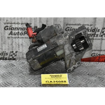 Μίζα Mitsubishi Outlander 2007-2012 2.0 DI-D BSY M001T93171