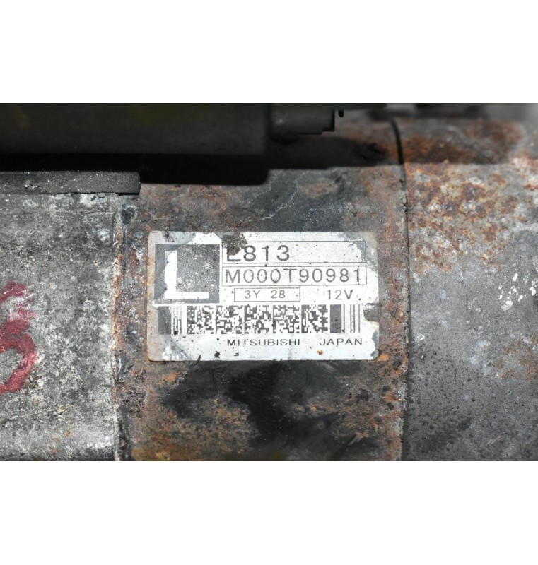 Μίζα Mazda 6 2002-2008 M000T90981