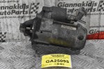 Μίζα Toyota Yaris 2002-2010 2SZ DENSO 28100-0J020 MS228000-9540