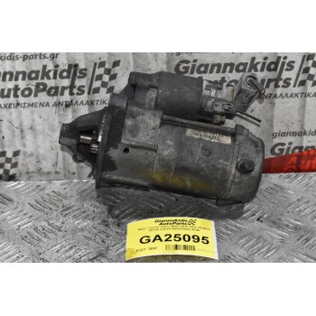 Μίζα Toyota Yaris 2002-2010 2SZ DENSO 28100-0J020 MS228000-9540
