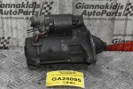 Μίζα Toyota Yaris 2002-2010 2SZ DENSO 28100-0J020 MS228000-9540