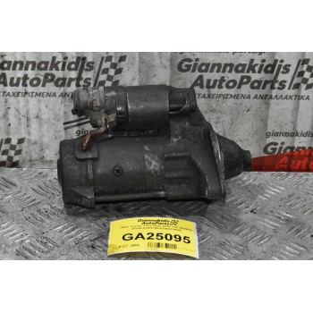 Μίζα Toyota Yaris 2002-2010 2SZ DENSO 28100-0J020 MS228000-9540