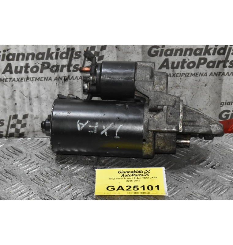 Μίζα Ford Transit 2.4cc TDCI JXFA 2006-2012