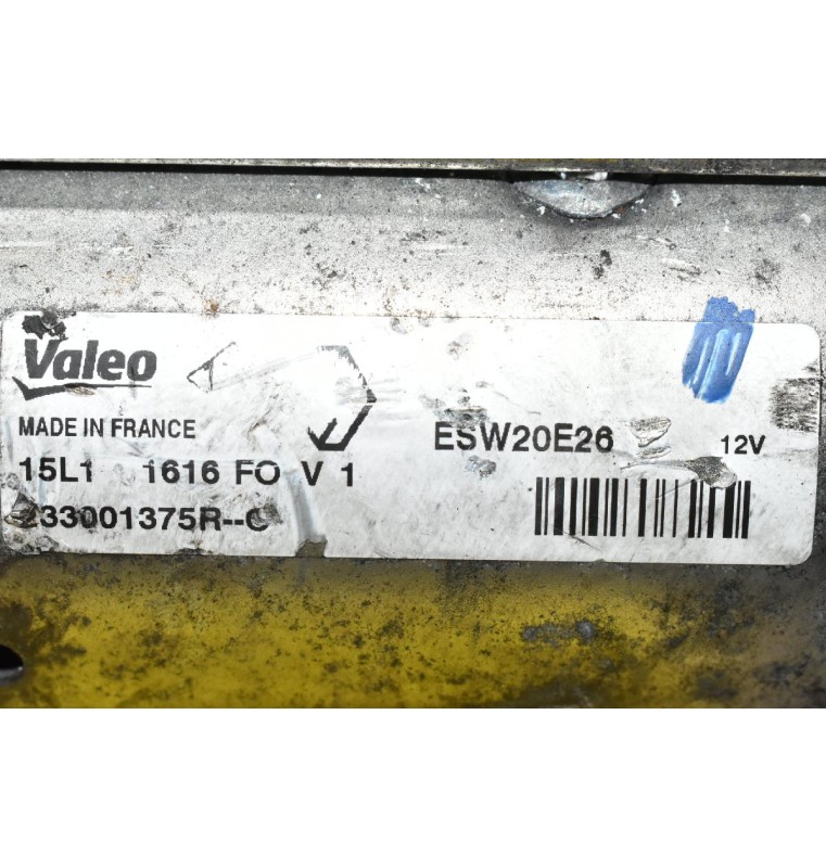 Μίζα Nissan Qashqai 1.6 DCI R9M 2008-2018 VALEO 233001375R