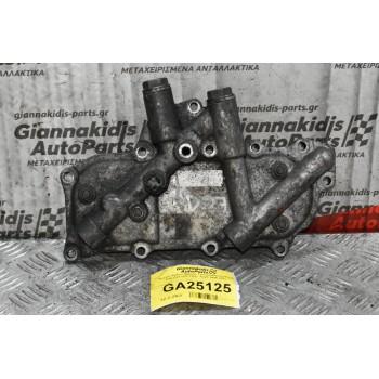 Ψυγείο Λαδιού Nissan Terrano/Navara/King Cab D21 D22 TD27 TD25 1996-2001(ΧΩΡΙΣ ΚΑΠΑΚΙ)