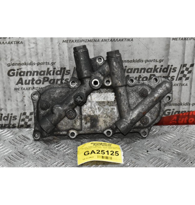 Ψυγείο Λαδιού Nissan Terrano/Navara/King Cab D21 D22 TD27 TD25 1996-2001(ΧΩΡΙΣ ΚΑΠΑΚΙ)