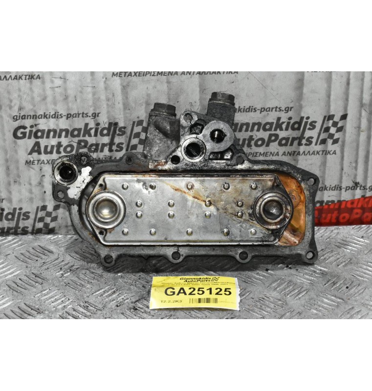 Ψυγείο Λαδιού Nissan Terrano/Navara/King Cab D21 D22 TD27 TD25 1996-2001(ΧΩΡΙΣ ΚΑΠΑΚΙ)