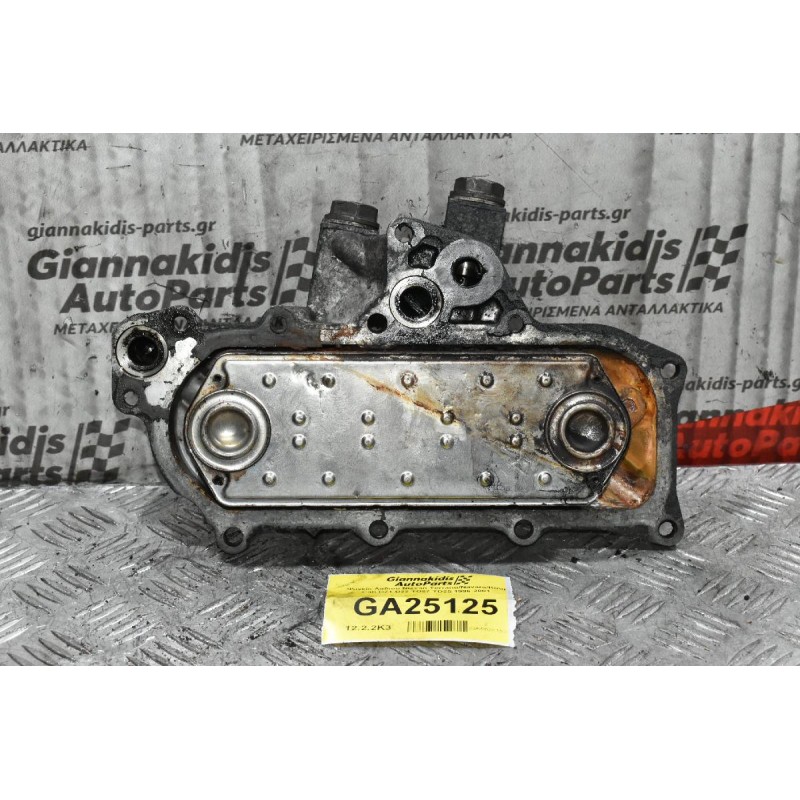 Ψυγείο Λαδιού Nissan Terrano/Navara/King Cab D21 D22 TD27 TD25 1996-2001(ΧΩΡΙΣ ΚΑΠΑΚΙ)