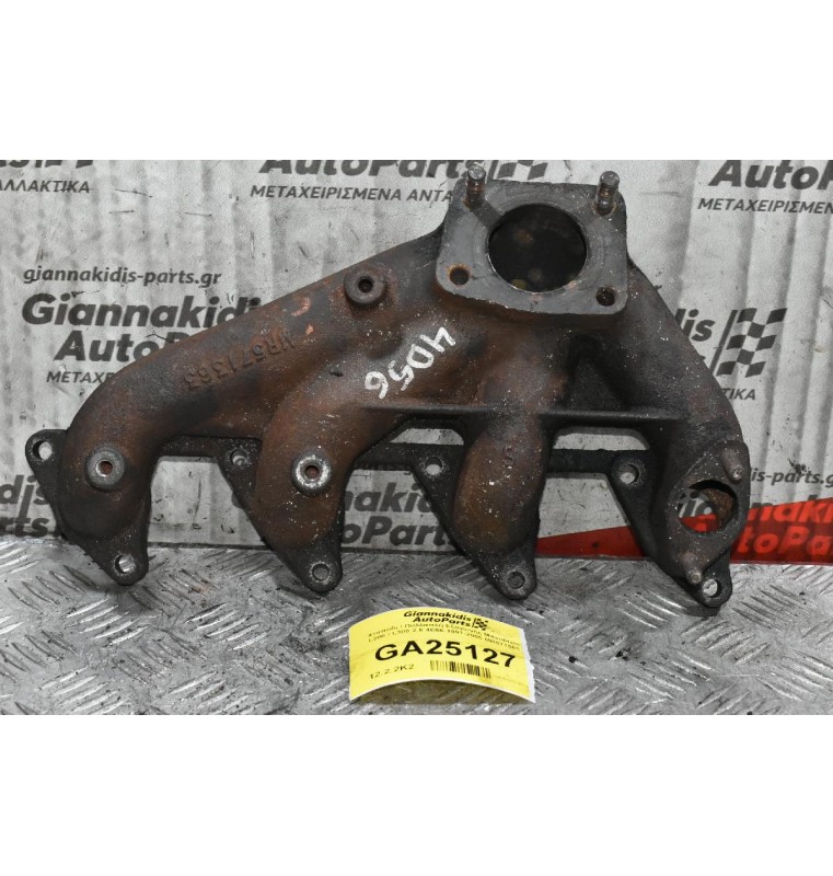 Χταπόδι / Πολλαπλή Εξαγωγής Mitsubishi L200 / L300 2.5 4D56 1997-2005 MR571363