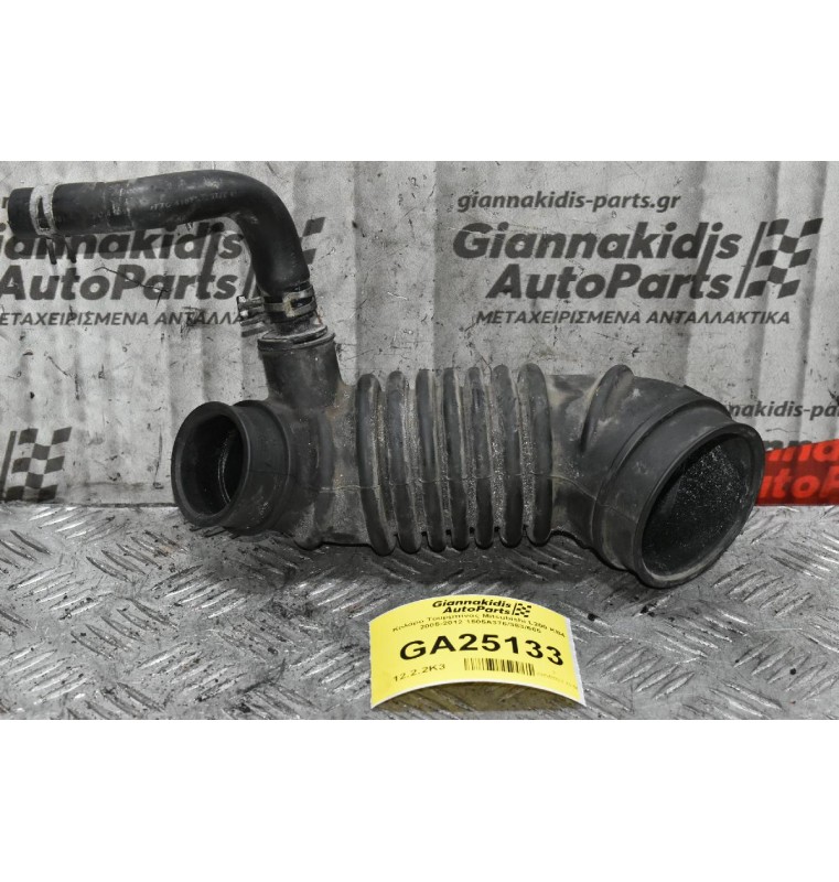 Κολάρο Τουρμπίνας Mitsubishi L200 KB4 2005-2012 1505A376/383/665