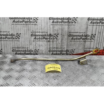 Δείκτης λαδιού Isuzu D-Max 2.5 4JK1 2007-2012