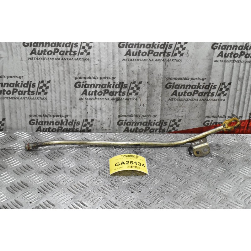 Δείκτης λαδιού Isuzu D-Max 2.5 4JK1 2007-2012