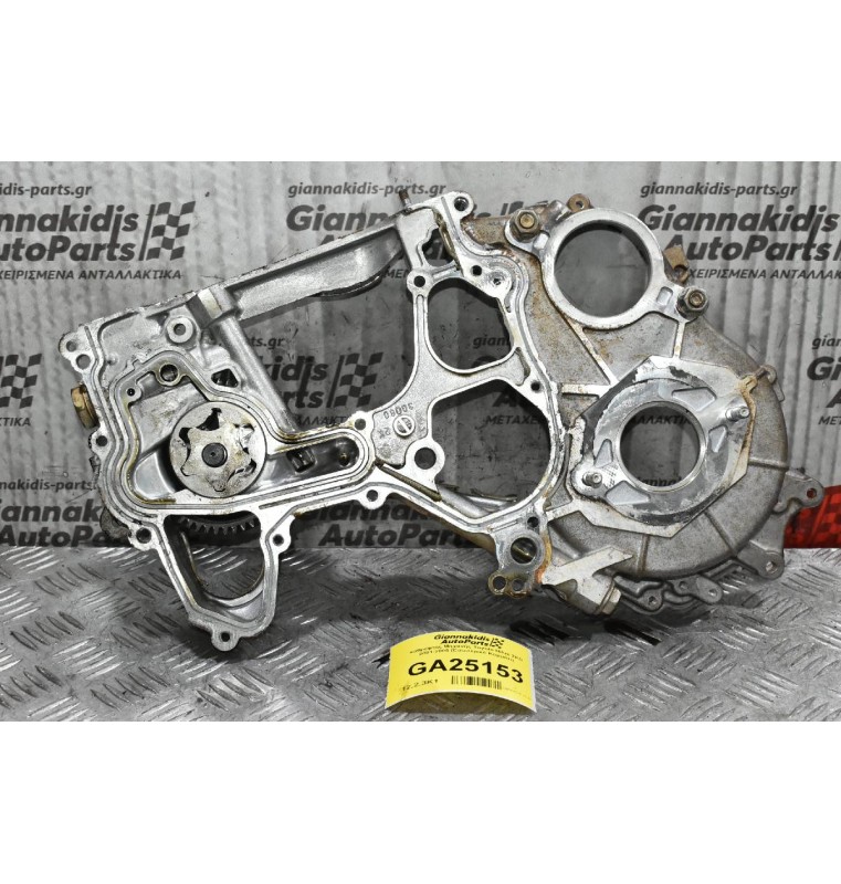 Καθρέφτης Μηχανής Toyota Hilux 2KD 2001-2005 (Εσωτερικό Κομμάτι)