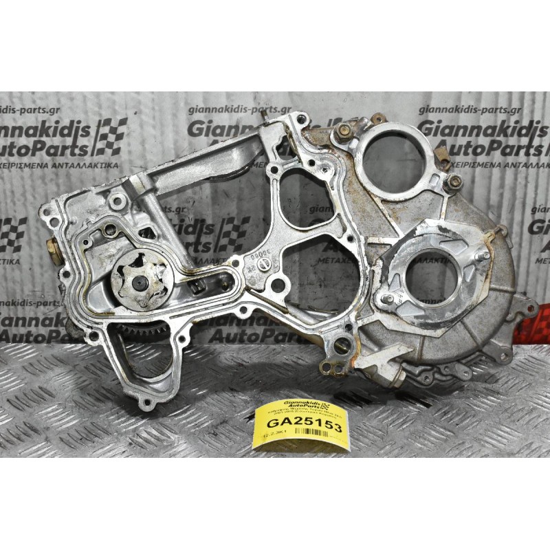 Καθρέφτης Μηχανής Toyota Hilux 2KD 2001-2005 (Εσωτερικό Κομμάτι)