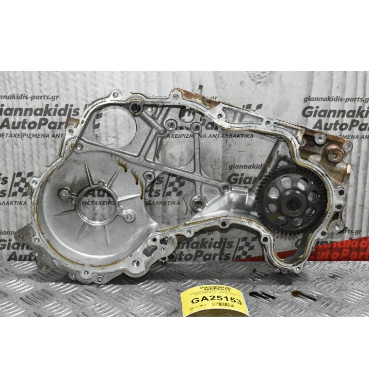 Καθρέφτης Μηχανής Toyota Hilux 2KD 2001-2005 (Εσωτερικό Κομμάτι)