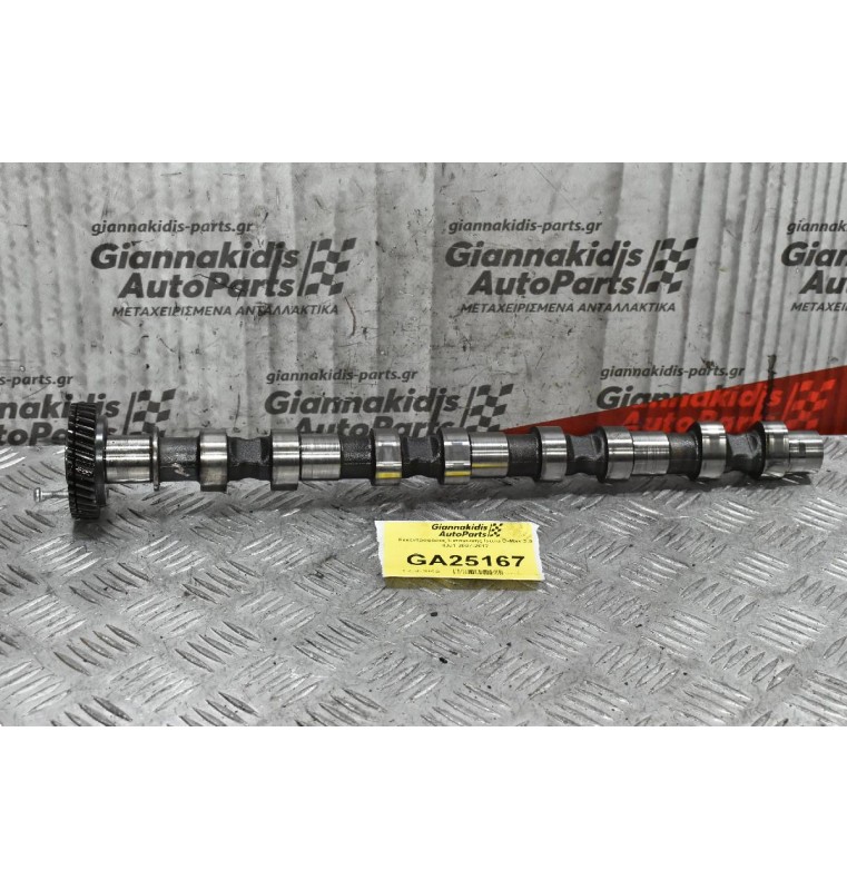 Εκκεντροφόρος Εισαγωγής Isuzu D-Max 3.0 4JJ1 2007-2012