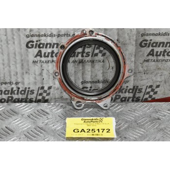 Τσιμουχότοπος Isuzu D-Max 3.0 4JJ1 2007-2012