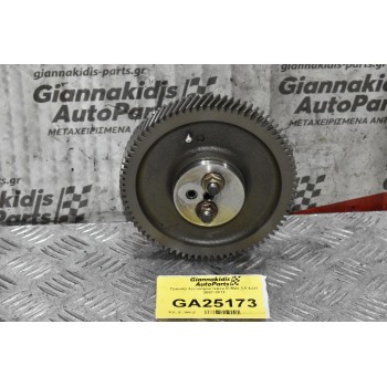 Γρανάζι Χρονισμού Isuzu D-Max 3.0 4JJ1 2007-2012